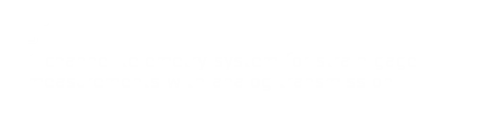 AXON-Systems J1 Analog 1 channel telemetry system for Strain Gauge applications