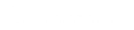 AXON J2D digital 2 channel telemetry system for simultaneous transmission of 2 strain gage signals