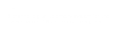 AXON J8T 8-channel telemetry system for transmitting 8 thermocouple signals